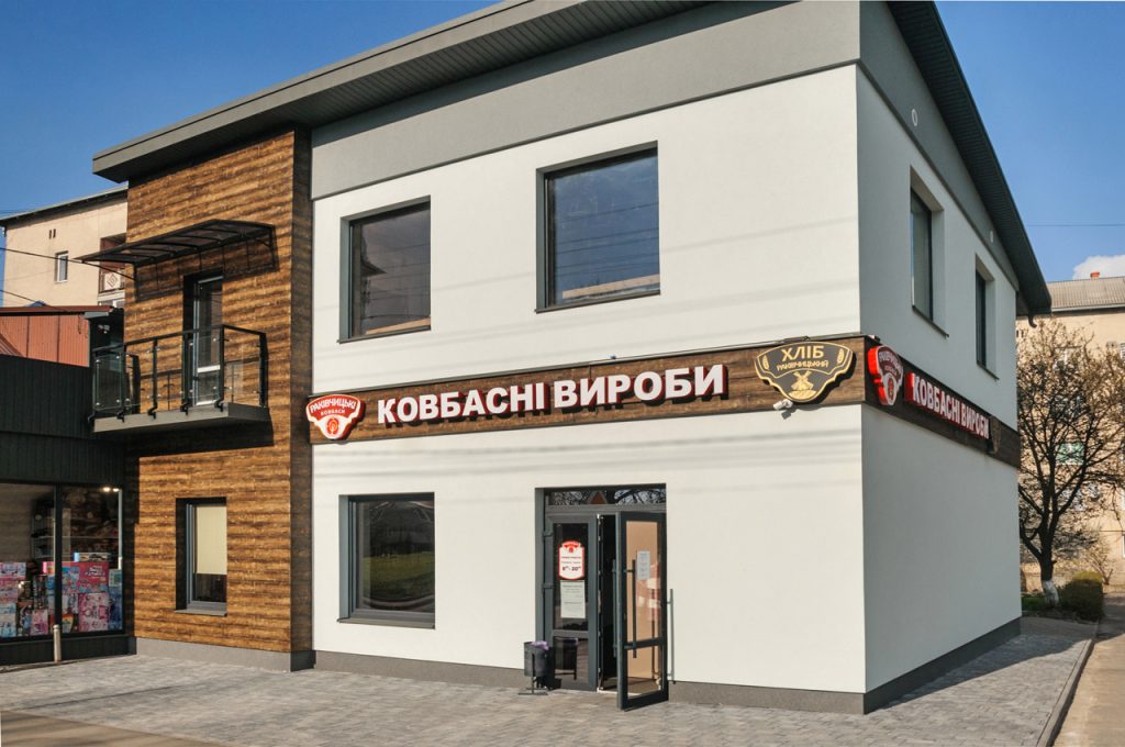 FTS MODERNA – ГОРІХ, FTS DECOR – D15-34<br> FTS STRUCTURE LINE F206, F208 FTS MODERNA - ГОРІХ, FTS DECOR - D15-34 FTS STRUCTURE LINE F206, F208