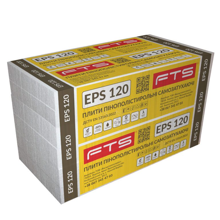 FTS EPS 120