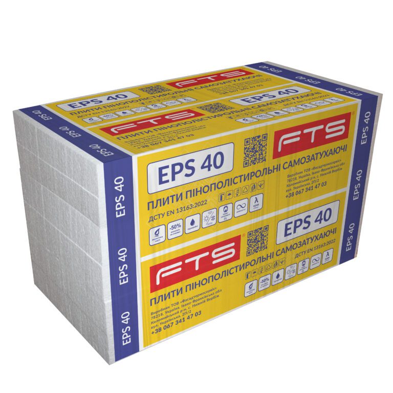FTS EPS-40