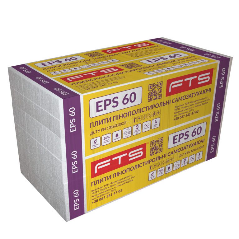 FTS EPS 60