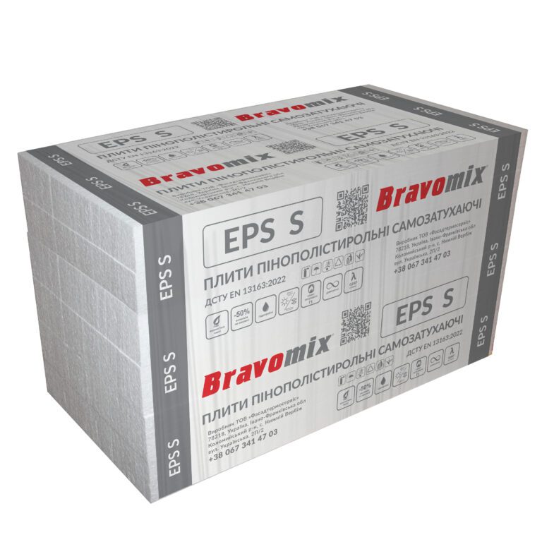 Пінопласт Bravomix EPS S