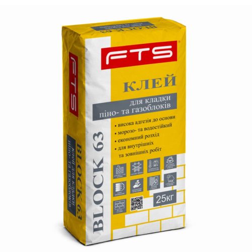 block-63