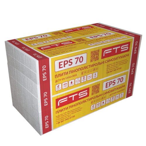 FTS EPS 70 FTS EPS 70