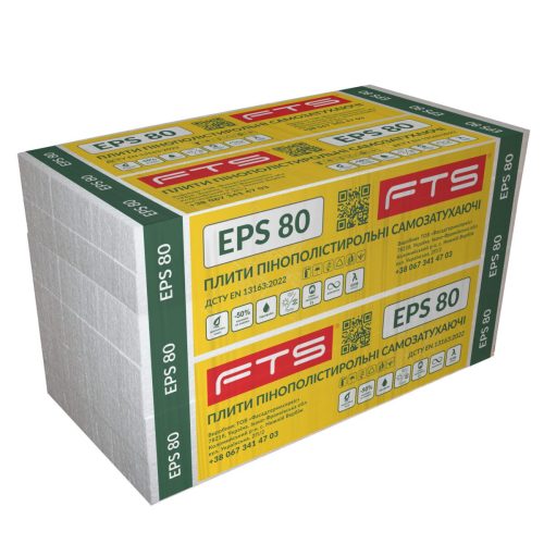 FTS EPS 80