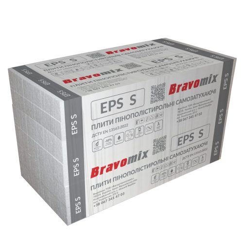 Пінопласт Bravomix EPS S Пінопласт Bravomix EPS S