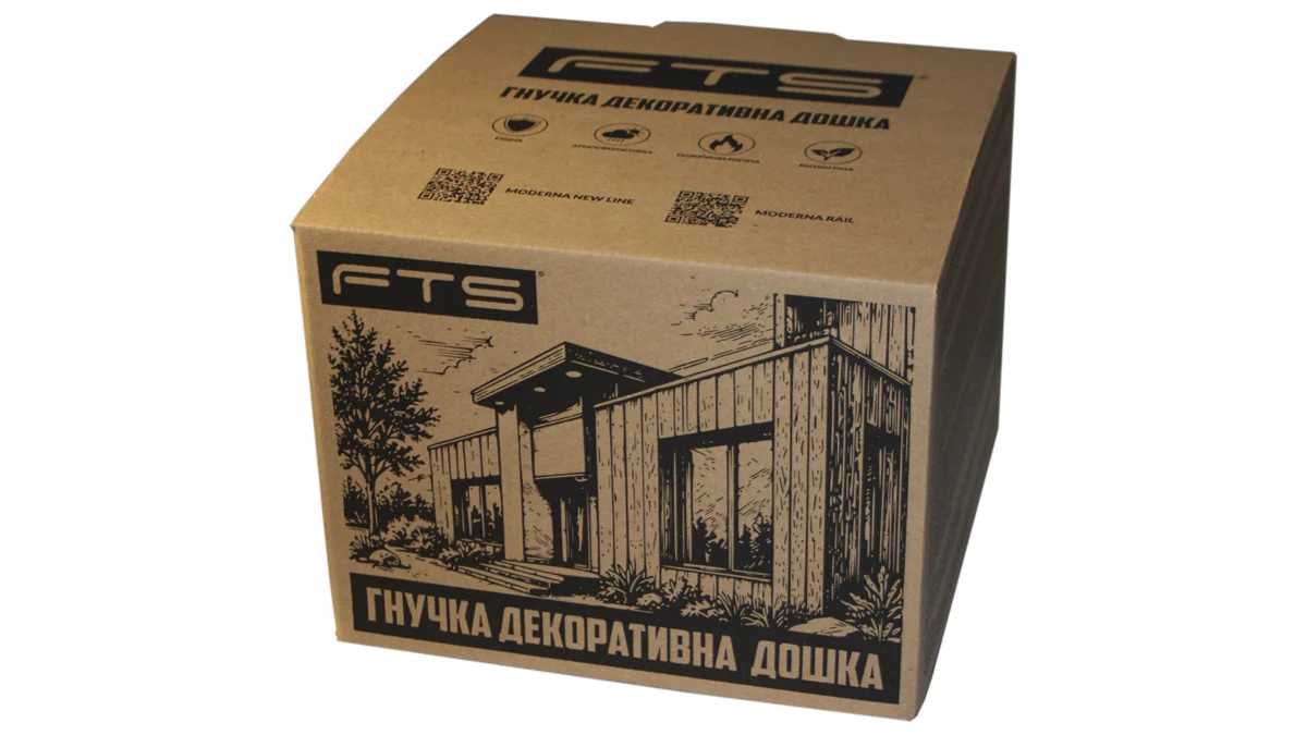 Rail-box 1200x675