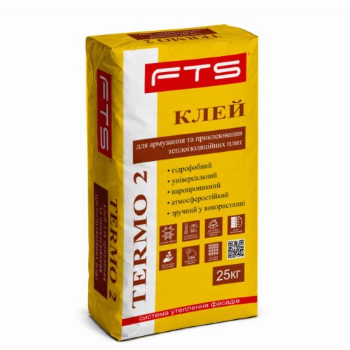 Клей для приклеювання теплоізоляційних плит TERMO-2